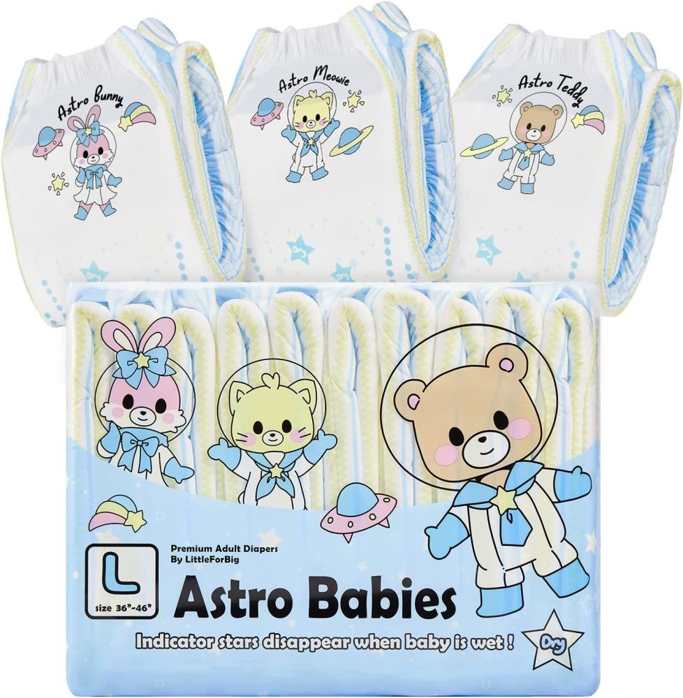 LFB Astro Babies - bunte Windeln für Erwachsene - L